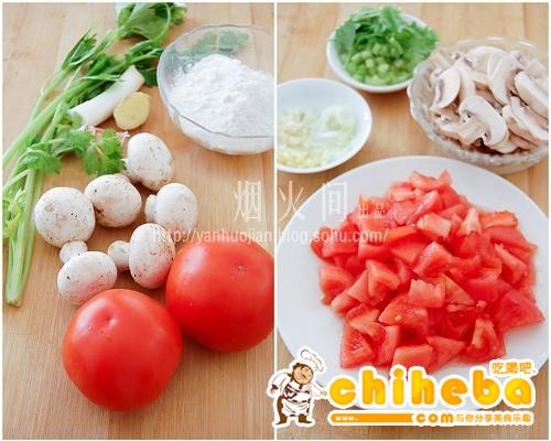 番茄蘑菇疙瘩汤的做法 步骤1